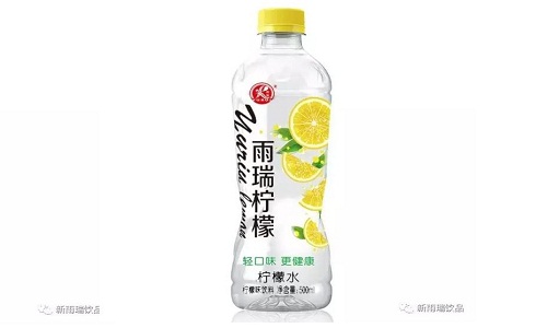 小伙伴們，讓你們久等了！
