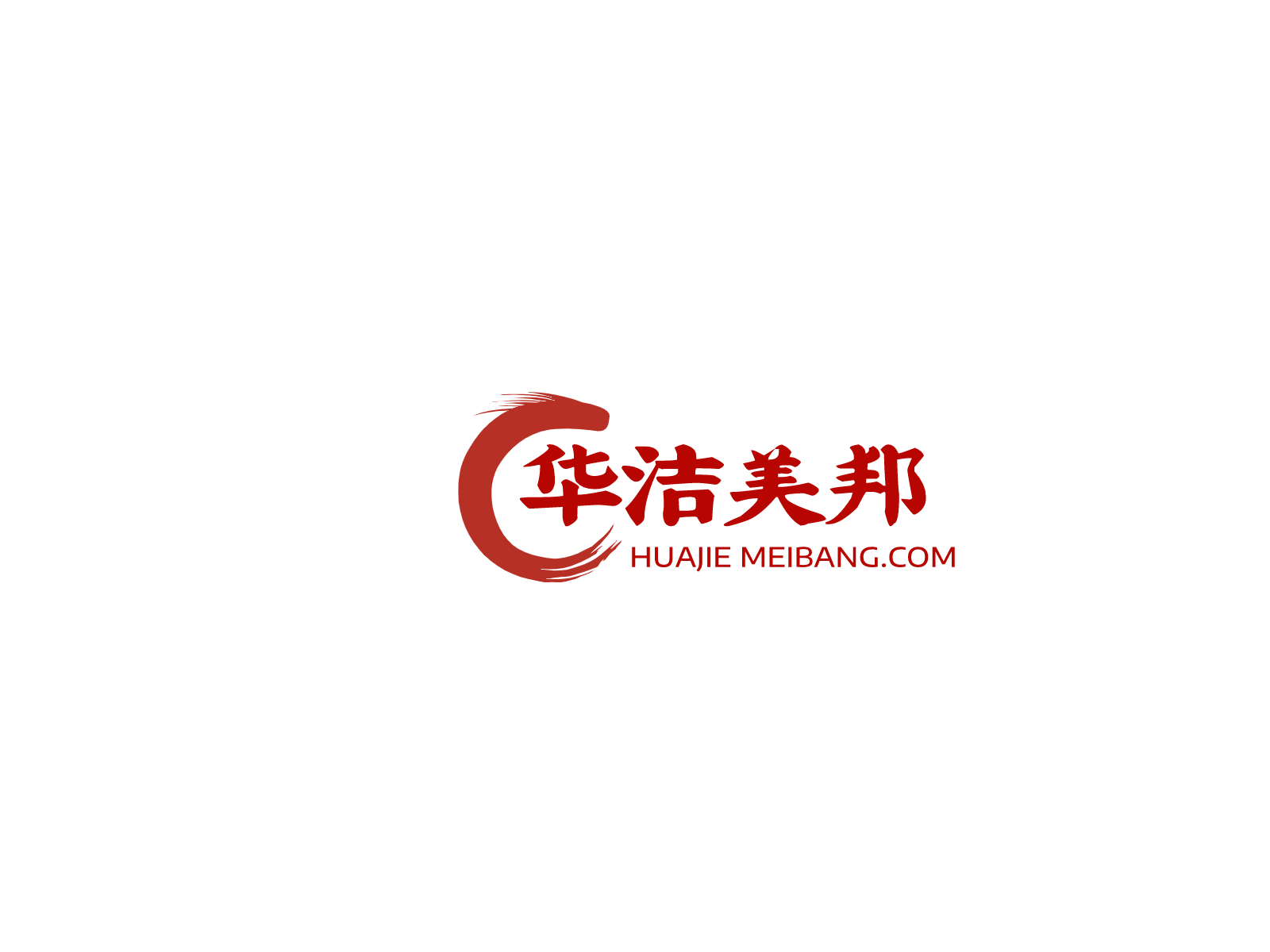 成都不銹鋼生活水箱清洗注意事項